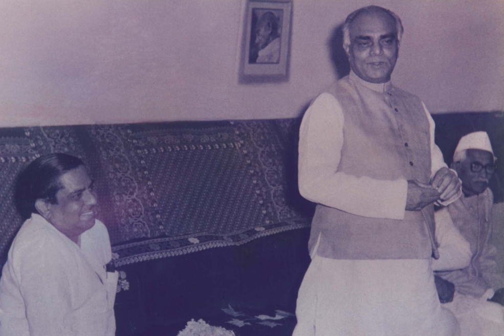 Ghanshyam Oza - Gujarat Mukhymantri - 1972 - Visit Vidyamandir Trust, Palanpur